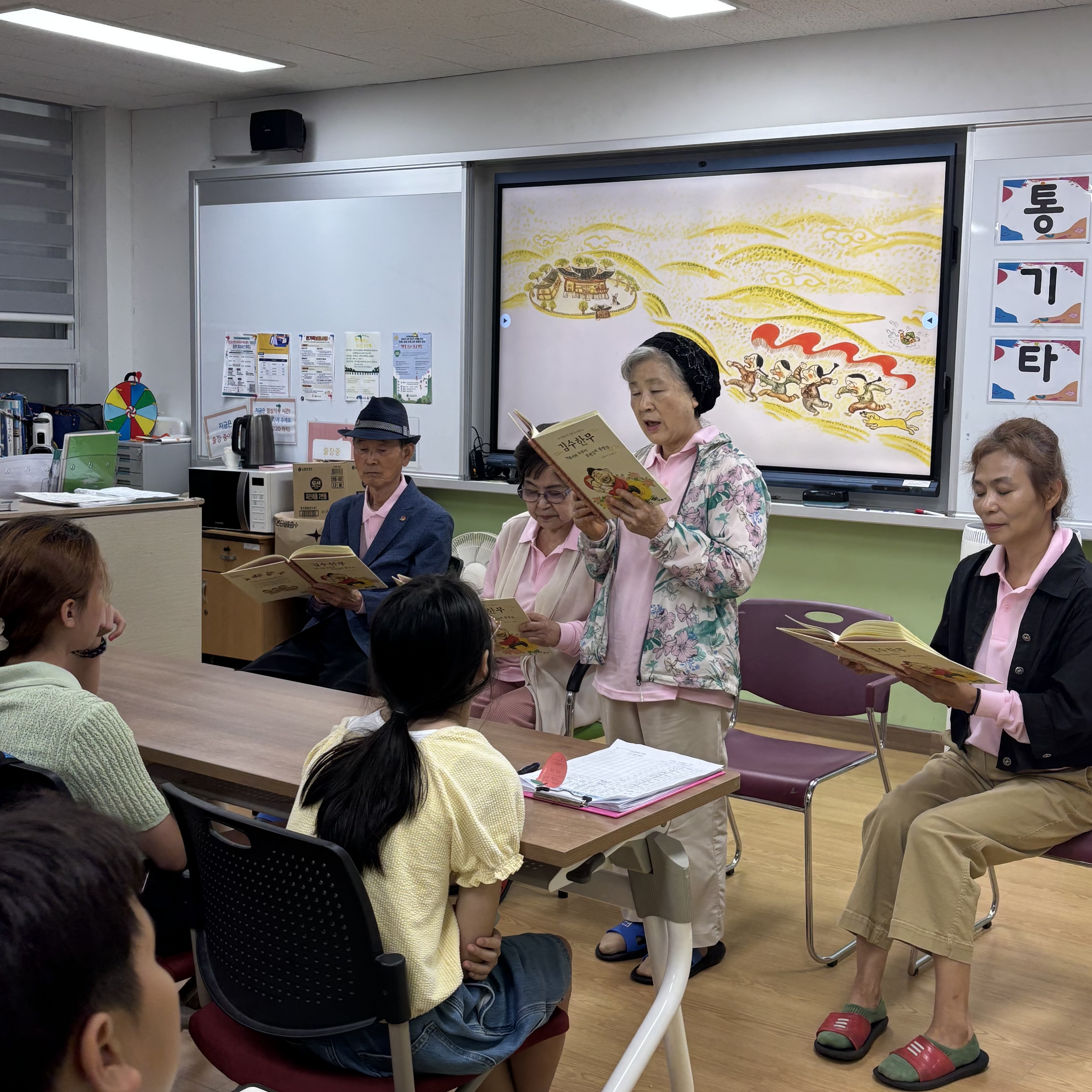송도초등학교 봉사활동.jpg